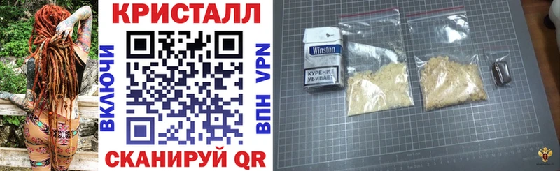Купить где  Сызрань  Amphetamine 98% 