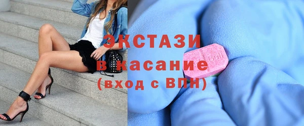 прущая мука Заволжск