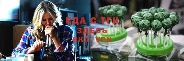 mdpv Заволжье