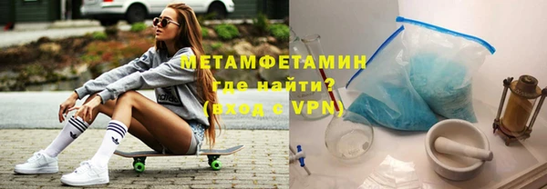 mdpv Заволжье