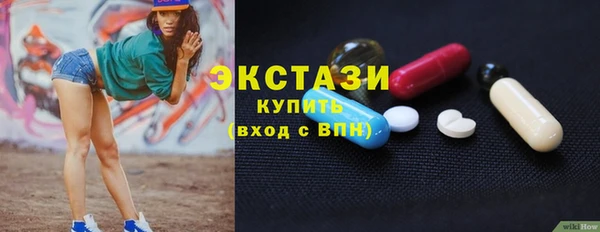 MESCALINE Заводоуковск