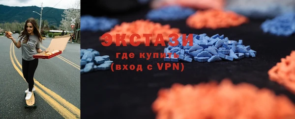 MESCALINE Заводоуковск