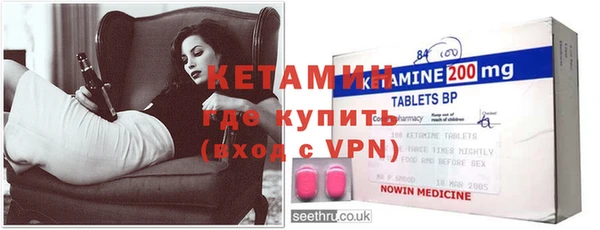 mdpv Заволжье
