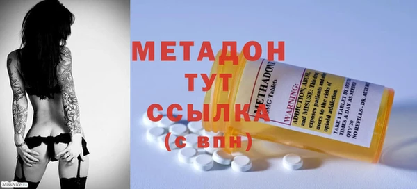 MESCALINE Заводоуковск