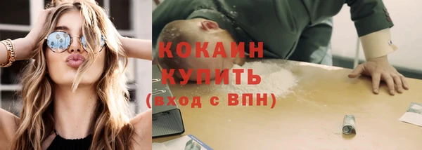mdpv Заволжье