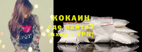 mdpv Заволжье