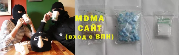 MESCALINE Заводоуковск