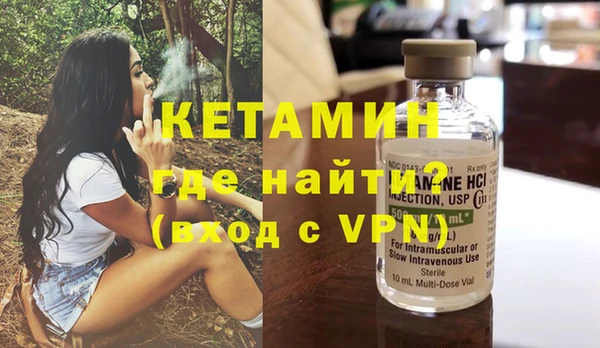 mdpv Заволжье