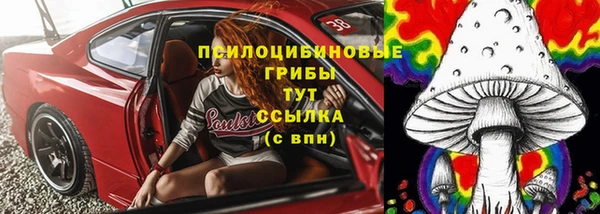 прущая мука Заволжск
