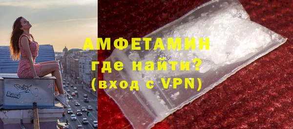 mdpv Заволжье