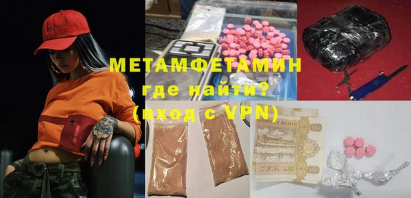 mdpv Заволжье