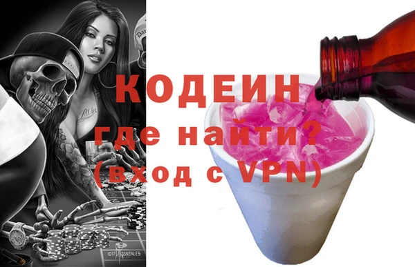 mdpv Заволжье