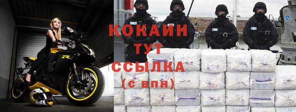 mdpv Заволжье