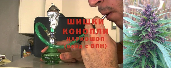 MESCALINE Заводоуковск