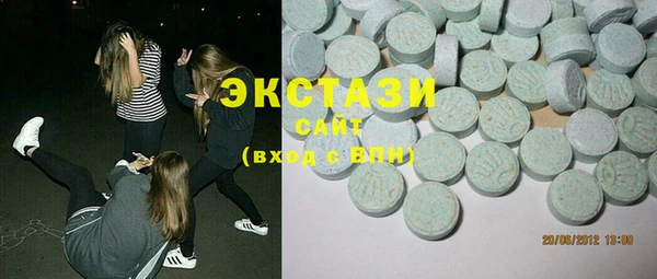 MESCALINE Заводоуковск