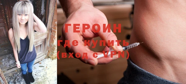 mdpv Заволжье